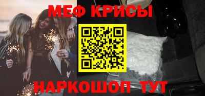 твердый Балашиха