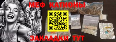 каннабис Апшеронск