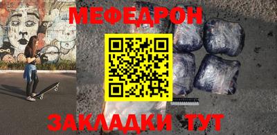 гашиш Аргун