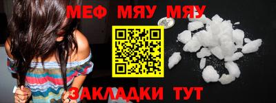 гашиш Аргун