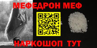 метадон Апрелевка