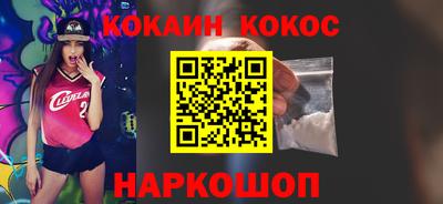 гашиш Аргун