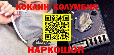 гашиш Аргун