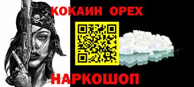 метадон Апрелевка