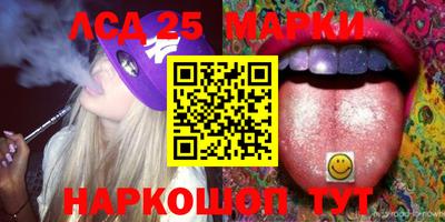 кокаин VHQ Азнакаево