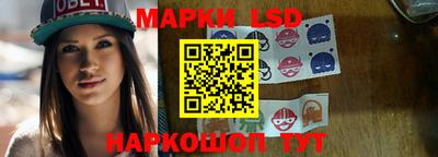 гашиш Аргун