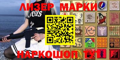 метадон Апрелевка