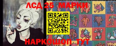 кокаин VHQ Азнакаево