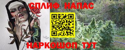 кокаин VHQ Азнакаево