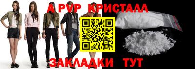 метадон Апрелевка