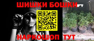 кокаин VHQ Азнакаево