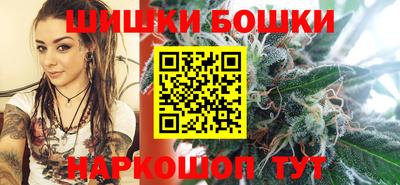 каннабис Апшеронск