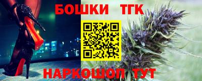 мескалин Абинск