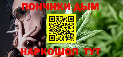 кокаин премиум Бугуруслан