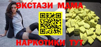 метадон Апрелевка