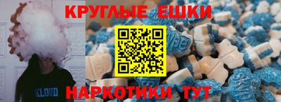 метадон Апрелевка