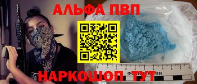 метадон Апрелевка