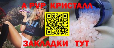 метадон Апрелевка