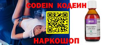 метадон Апрелевка