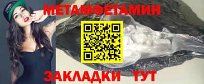 гашиш Аргун