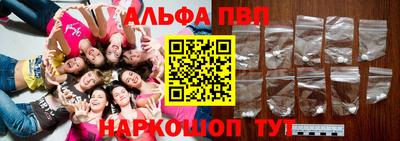метадон Апрелевка