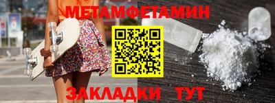 гашиш Аргун