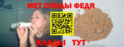 гашиш Аргун
