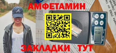гашиш Аргун