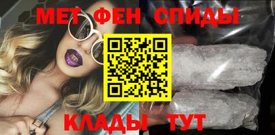 метадон Апрелевка