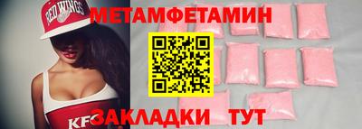 гашиш Аргун