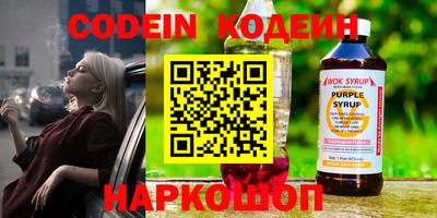 метадон Апрелевка