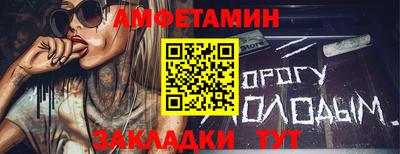 гашиш Аргун