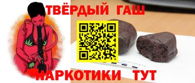 метадон Апрелевка