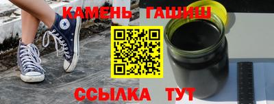 метадон Апрелевка