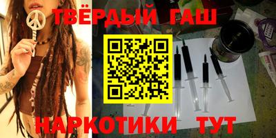 метадон Апрелевка