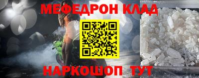 каннабис Апшеронск