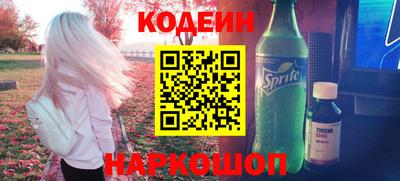 гашиш Аргун