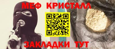 кокаин VHQ Азнакаево