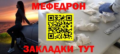 метадон Апрелевка