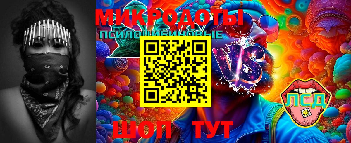 COCAIN  APVP СОЛЬ   МЕФ кристаллы  Артёмовский  Бошки Шишки  Вход с VPN  ГАШ 